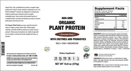 Organic Plant Protein Chocolate Flavor