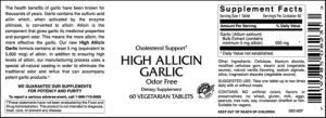 High Allicin Garlic