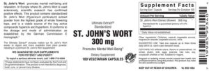 St. John's Wort 300 mg