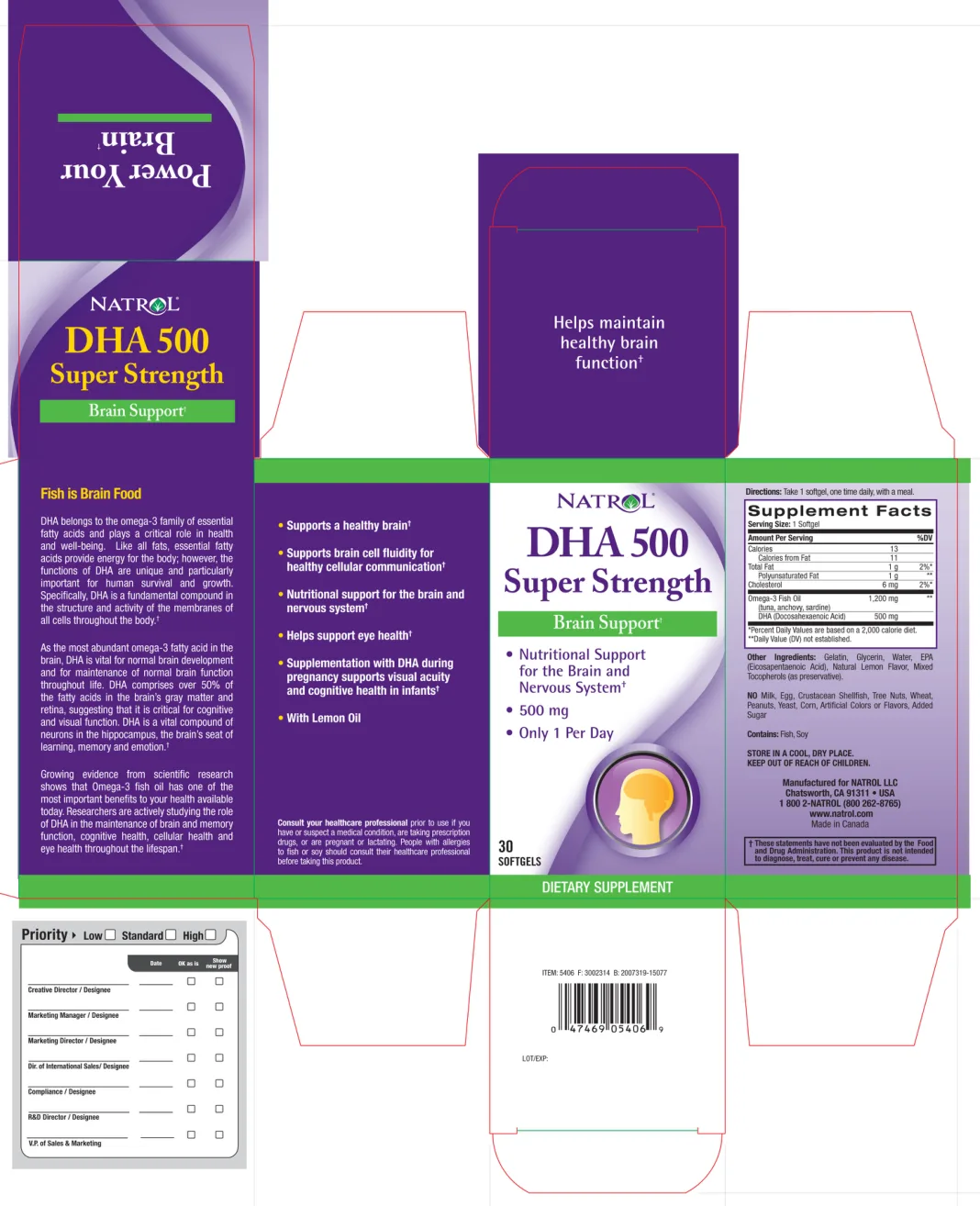 Label for DHA 500 Super Strength