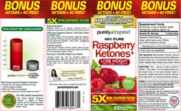 Label for Raspberry Keytones+