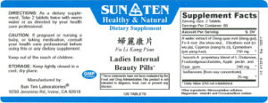 Ladies Internal Beauty Pills
