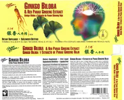 Label for Ginkgo Biloba & Red Panax Ginseng Extract