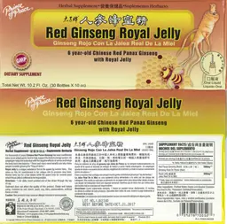 Label for Red Ginseng Royal Jelly