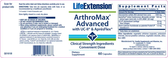 Label for ArthroMax Advanced With UC-II & AprèsFlex