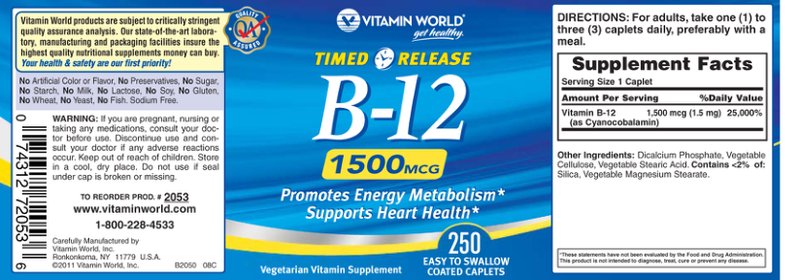 Timed Release B-12 1500 mg