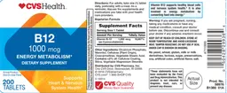 Label for B12 1000 mg