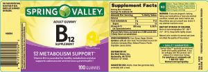 B12 Supplement Natural Flavors