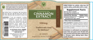 Cinnamon Extract 500 mg