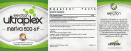 Label for Ultraplex Meriva 500-SF