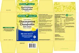 Label for Double Strength Glucosamine Chondroitin Soft Chews Orange Cream