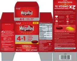 Label for Advanced 4 in 1 900 mg Extra Strenth Omega-3's