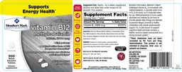 Label for Sublingual Vitamin B12 Methylcobalamin Tablets, 5000 mcg Cherry Flavor