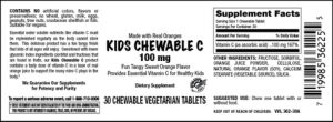 KIds Chewable C 100 mg