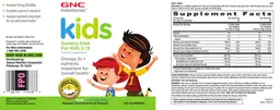 Label for Kids Gummy DHA