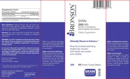 SAMe 200 mg
