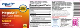 Label for MegaKrill