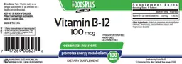 Vitamin B-12 100 mcg