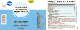 Label for Glucosamine Chondroitin/MSM Complex