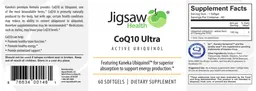 Label for CoQ10 Ultra