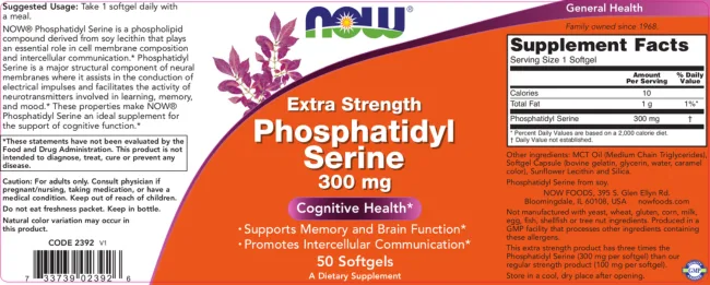 Label for Extra Strength Phosphatidyl Serine 300 mg