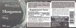 Label for Manganese 50 mg