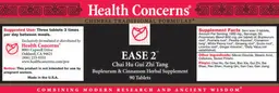 Label for Ease 2