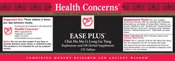 Label for Ease Plus