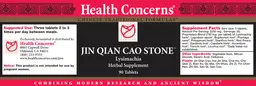 Label for Jin Qian Cao Stone