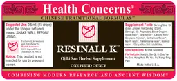 Label for Resinall K