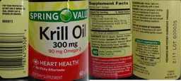 Label for Krill Oil 300 mg