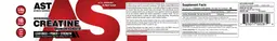 Label for Micronized Creatine Monohydrate