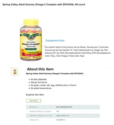 Label for Adult Gummy Omega-3 Complex with EPA/DHA