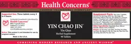 Label for Yin Chao Jin