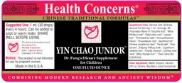 Label for Yin Chao Junior