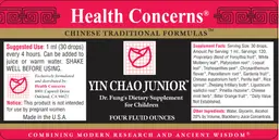 Label for Yin Chao Junior