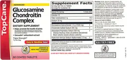 Label for Advanced Glucosamine Chondroitin Complex