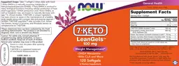 7-KETO LeanGels 100 mg