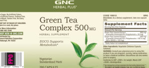 Green Tea Complex 500 mg