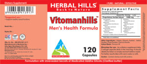Vitomanhills