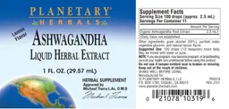 Ashwagandha Liquid Herbal Extract Lemon Flavor