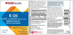 Label for E Oil