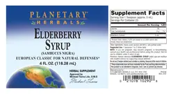 Label for Elderberry Syrup