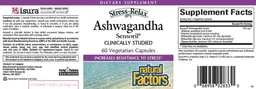 Label for Ashwagandha Sensoril