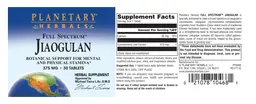 Label for Full Spectrum Jiaogulan 375 mg