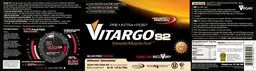 Label for Vitargo S2 Unflavored/Unsweetened