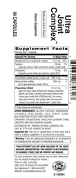 Label for Ultra Joint Complex