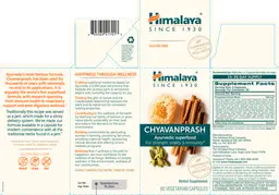 Label for Chyavanprash