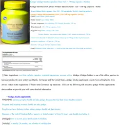 Label for Ginkgo Biloba 120 mg