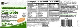 Label for Advanced Formula Complete